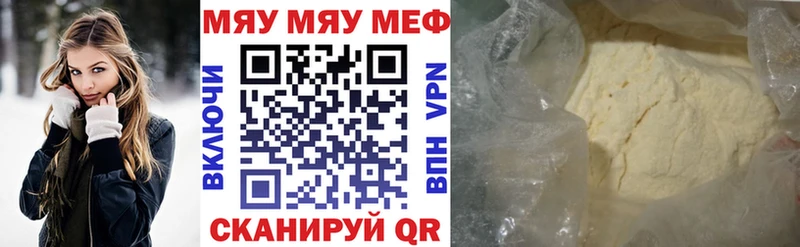 Продажа наркотиков Ликино-Дулёво ГАШИШ  COCAIN  Alpha-PVP  Марихуана  МЕФ 