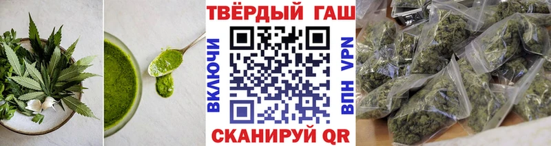 Canna-Cookies конопля ссылка на мегу ТОР Ликино-Дулёво