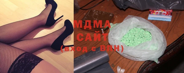 дмт Алексин