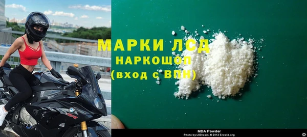 дмт Алексин
