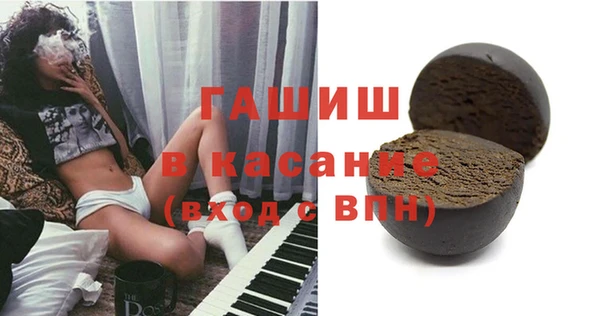 дмт Алексин