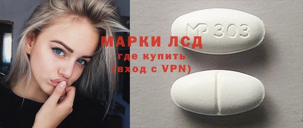 дмт Алексин