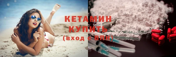дмт Алексин
