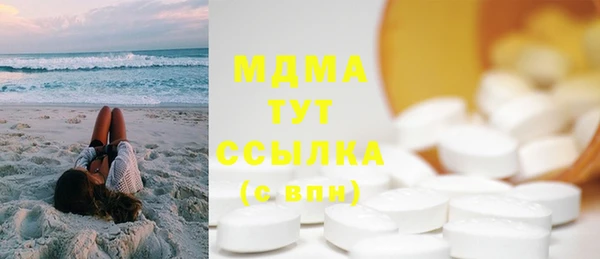 ешки Алзамай