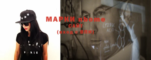 ешки Алзамай