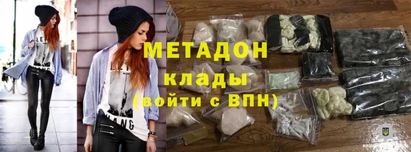 ешки Алзамай
