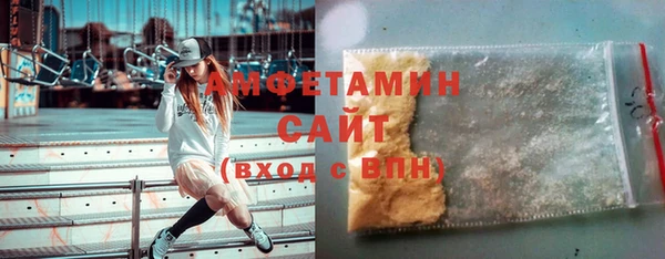 ешки Алзамай