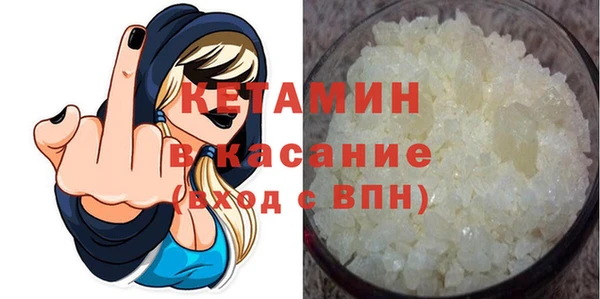 прущая мука Мегион